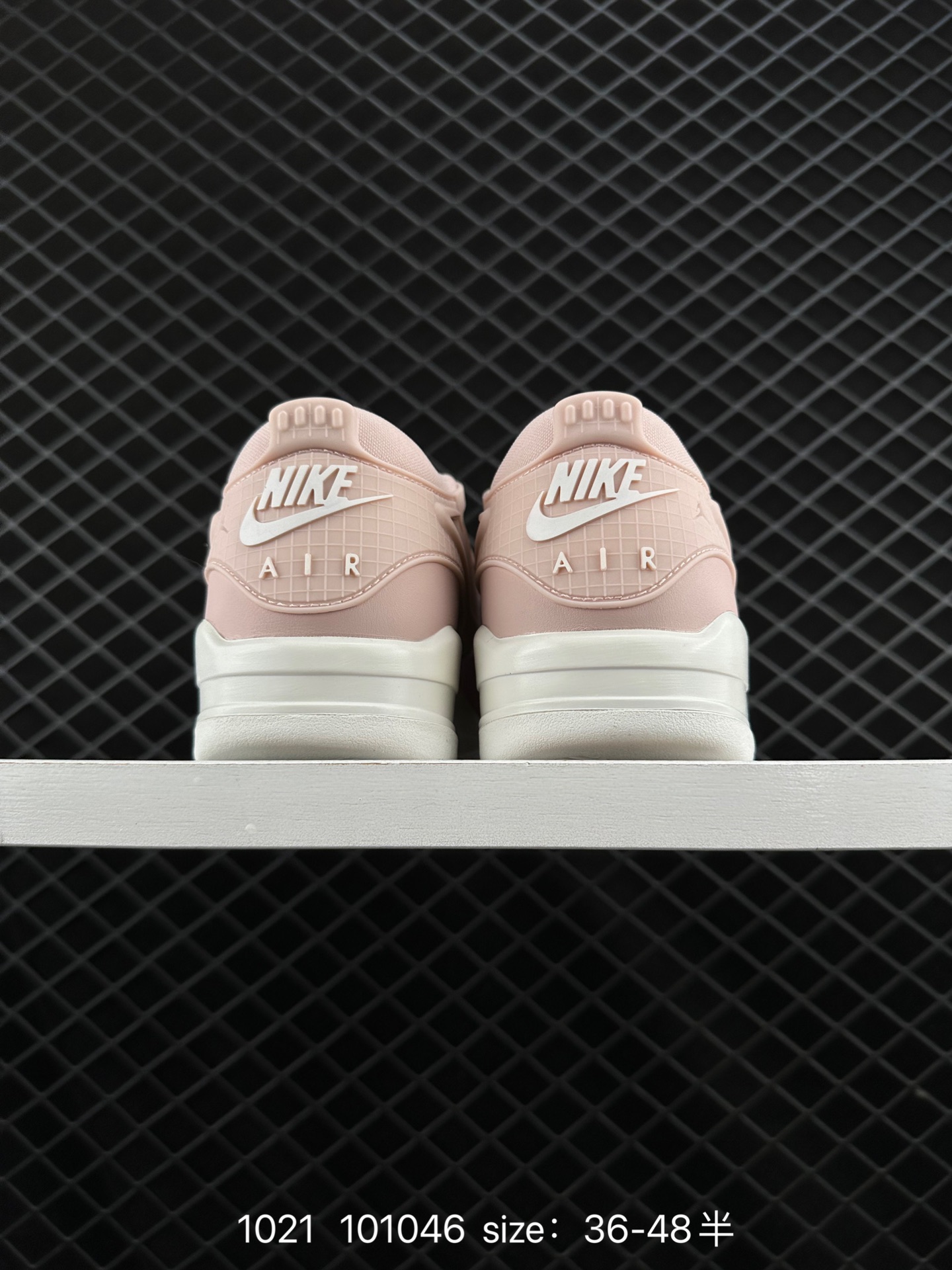 Nike Air Jordan 4 RM